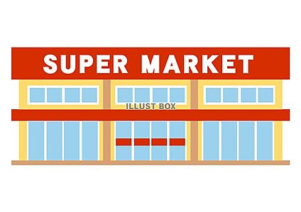 にしてつストアレガネット太宰府 1300m