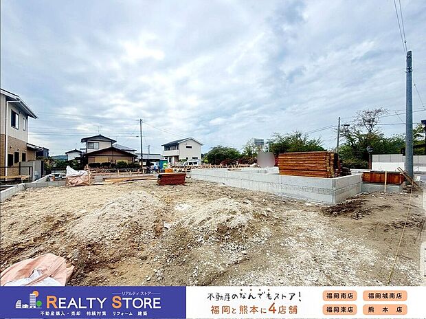 【外観】☆現地【2026年4月】撮影☆