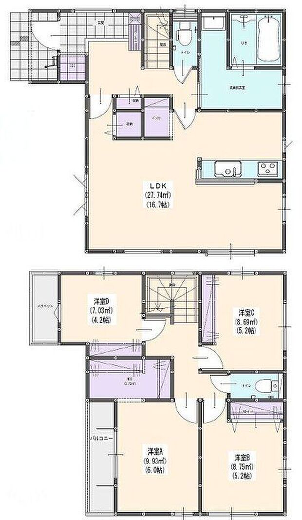 【4LDK】-