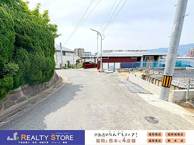 【前面道路含む外観】☆現地【2026年5月】撮影☆