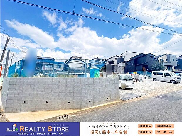 【外観】☆現地【2026年10月】撮影☆