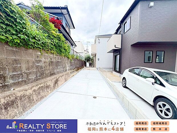 【駐車場】〈1号棟〉☆駐車場☆