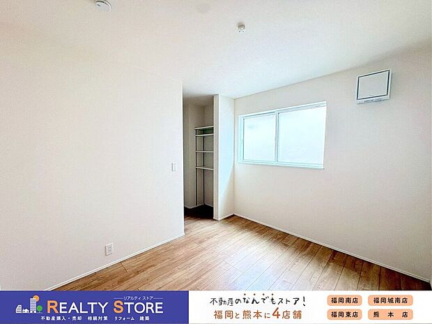 【室内】〈1号棟〉☆洋室☆