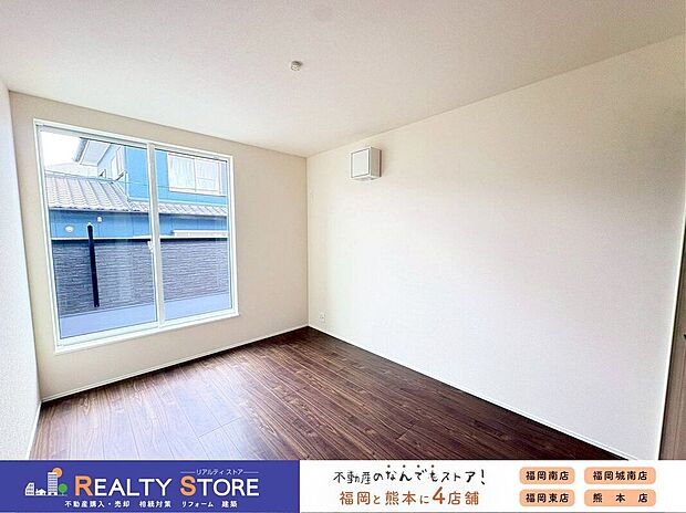 【室内】〈2号棟〉☆洋室☆