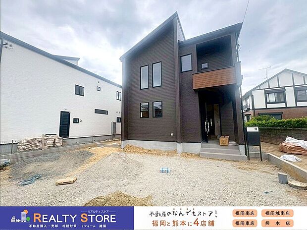 【外観】〈2号棟〉☆現地【2026年5月】撮影☆