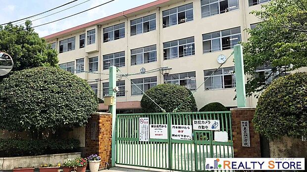 福岡市立東花畑小学校(約400m)