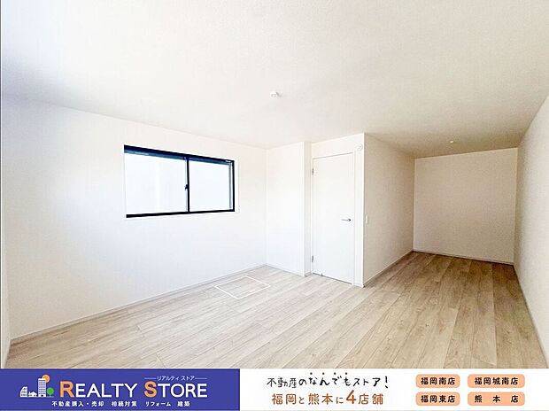 【室内】〈1号棟〉☆納戸☆