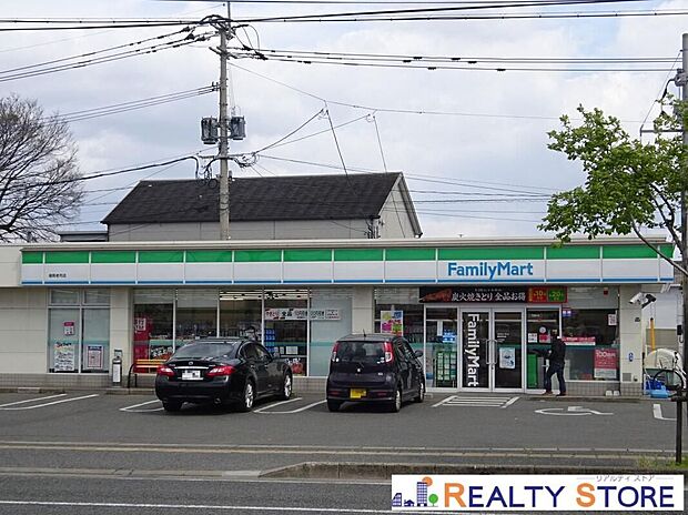 ファミリーマート福岡老司店(約950m)