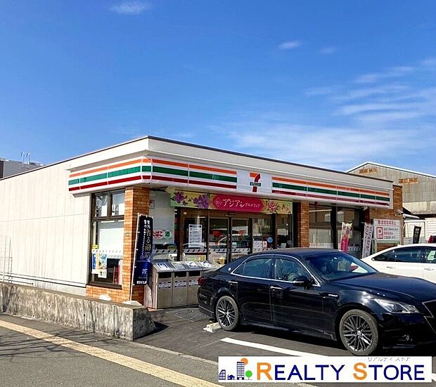 セブンイレブン大野城御笠川4丁目店（約150m）