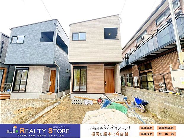 【外観】〈1号棟〉☆外観☆