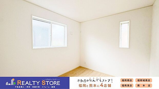 【室内】〈2号棟〉☆洋室☆