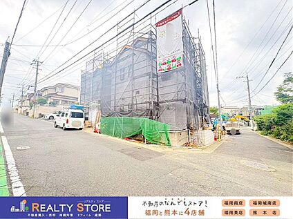 前面道路含む外観