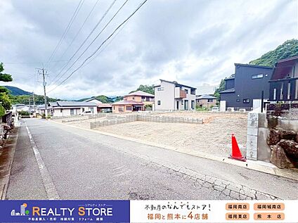 前面道路含む外観