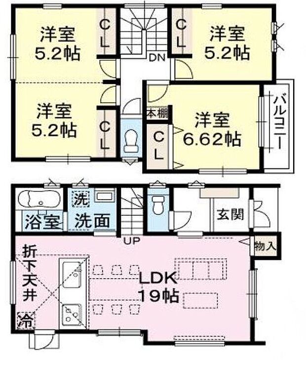 【4LDK】-