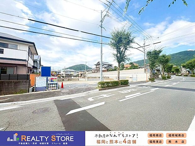 【前面道路含む外観】〈1~3号棟〉☆現地【2026年7月】撮影☆