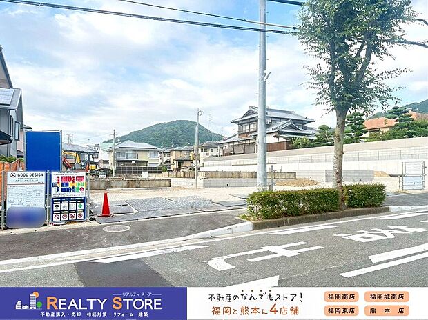 【外観】〈1~3号棟〉☆現地【2026年7月】撮影☆