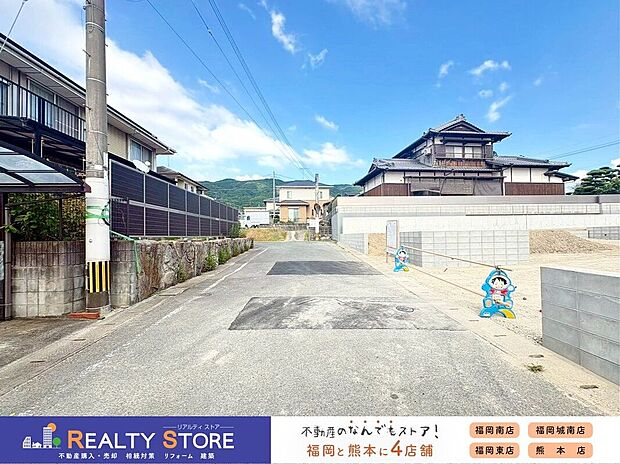 【前面道路含む外観】〈4~7号棟〉☆現地【2026年7月】撮影☆