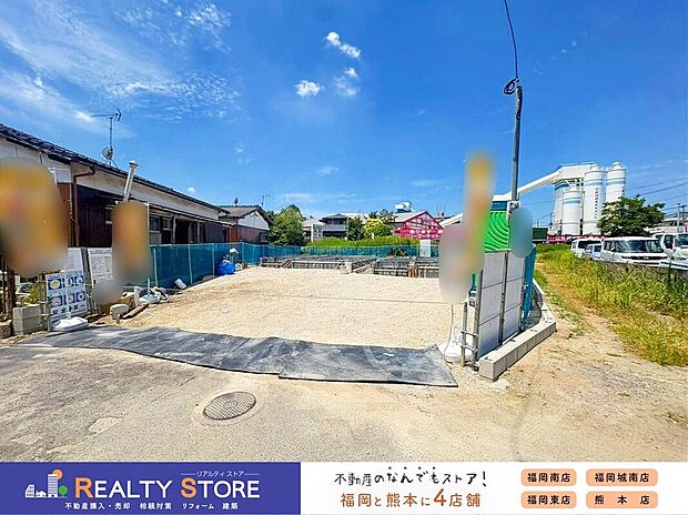 【外観】☆現地【2026年8月】撮影☆