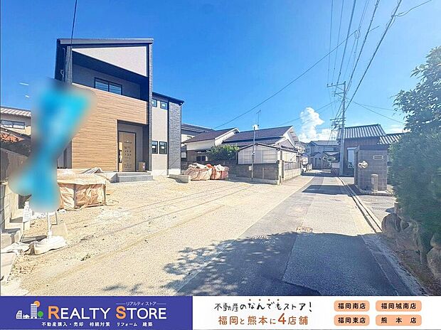 【前面道路含む外観】☆現地【2026年7月】撮影☆
