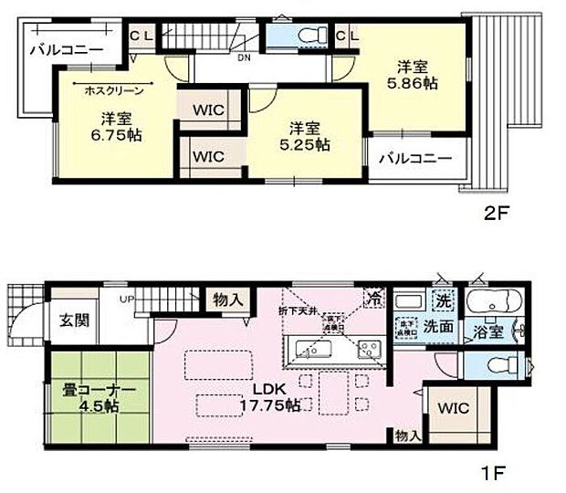 【3LDK】-