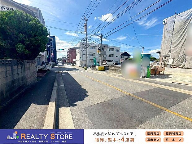 【前面道路含む外観】☆現地【2026年8月】撮影☆