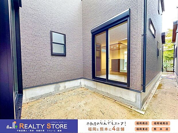 【庭】〈3号棟〉☆庭☆