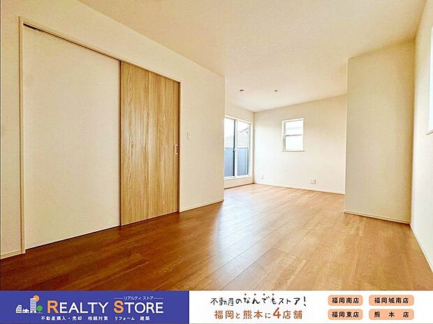 【室内】〈1号棟〉☆洋室☆