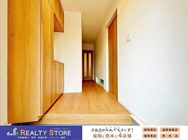 【玄関】〈2号棟〉☆玄関☆