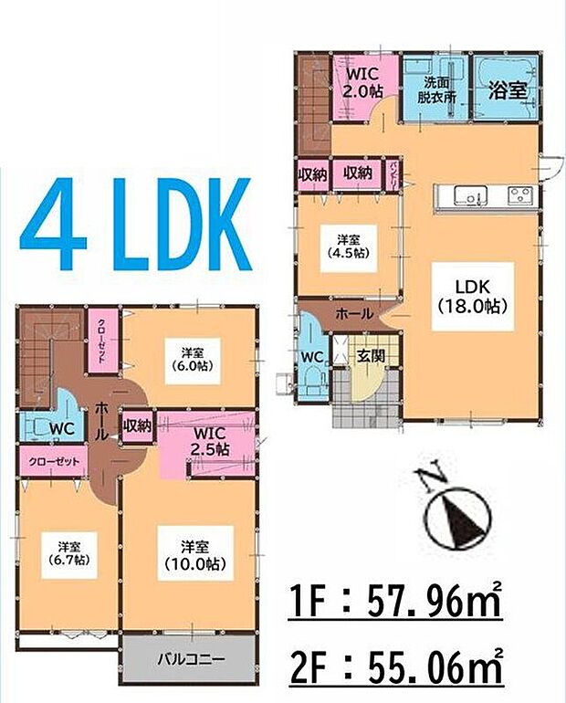 【4LDK】-