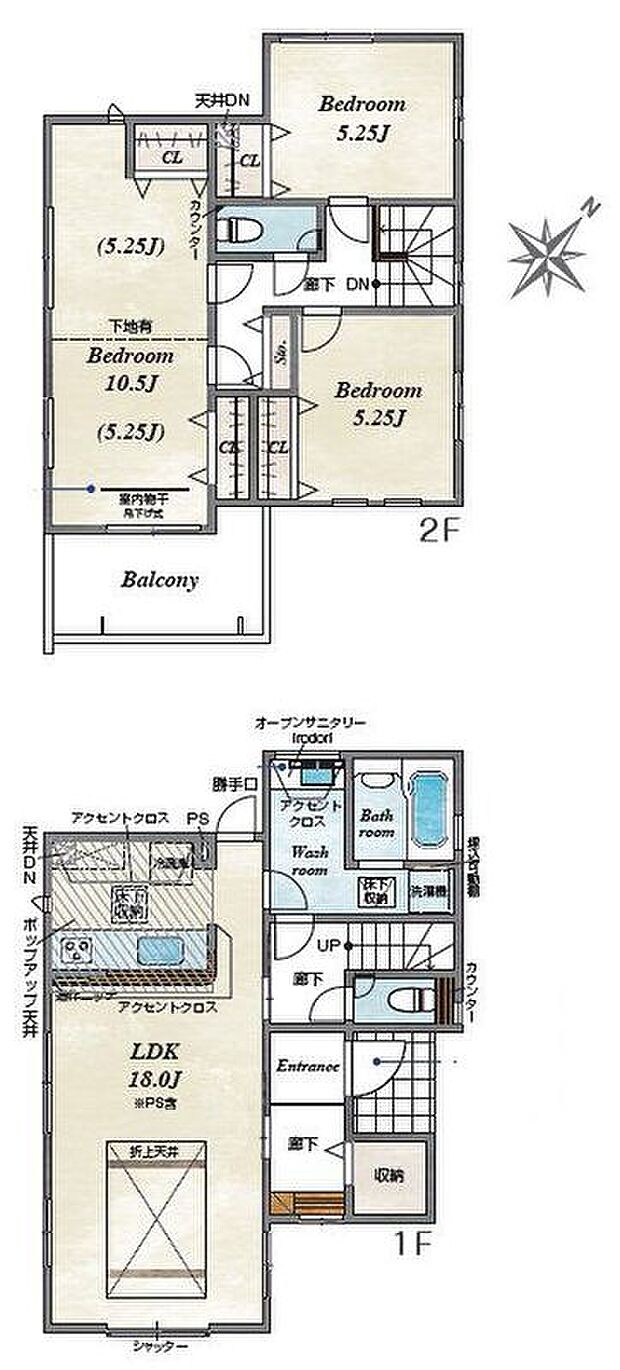 【3LDK】-