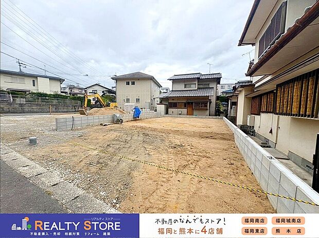 【外観】☆現地【2026年9月】撮影☆