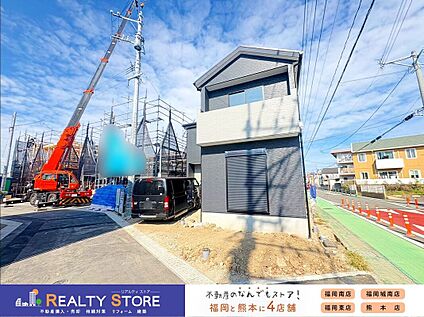 前面道路含む外観
