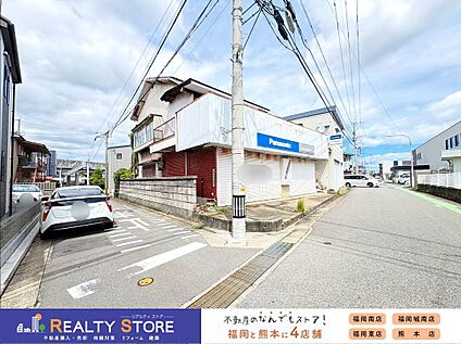 前面道路含む外観