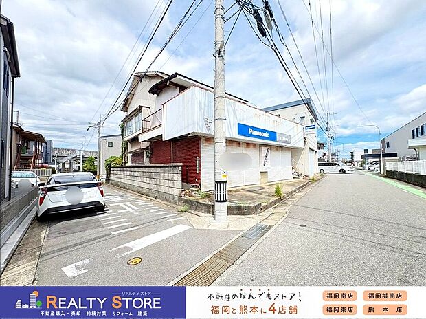 【前面道路含む外観】☆現地【2026年9月】撮影☆