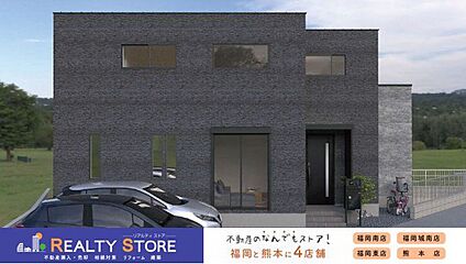 外観パース図