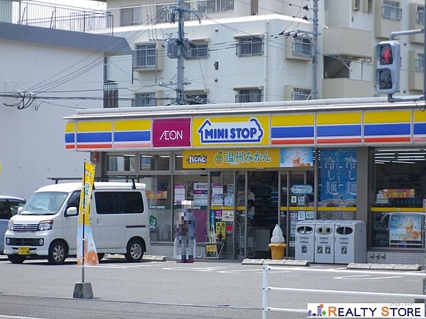 ミニストップ月隈店(約350m)
