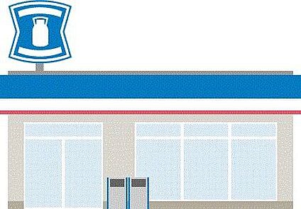 ローソン筑紫野石崎一丁目店 900m