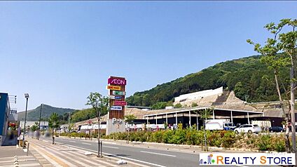 イオン乙金店 1400m