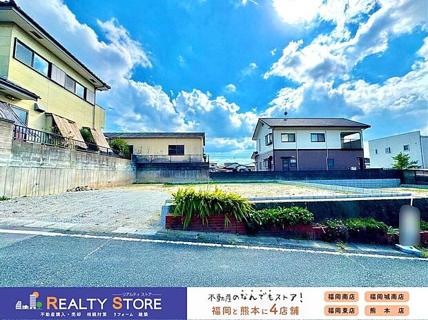 【外観】☆現地【2026年10月】撮影☆