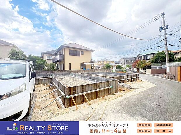 【外観】☆現地【2026年10月】撮影☆