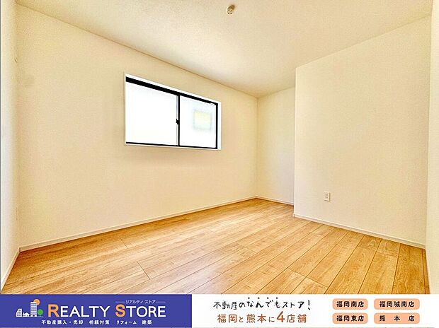 【収納】〈1号棟〉☆納戸☆
