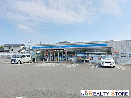ローソン筑紫野原田三丁目店 350m