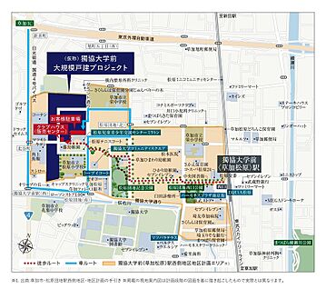 案内図