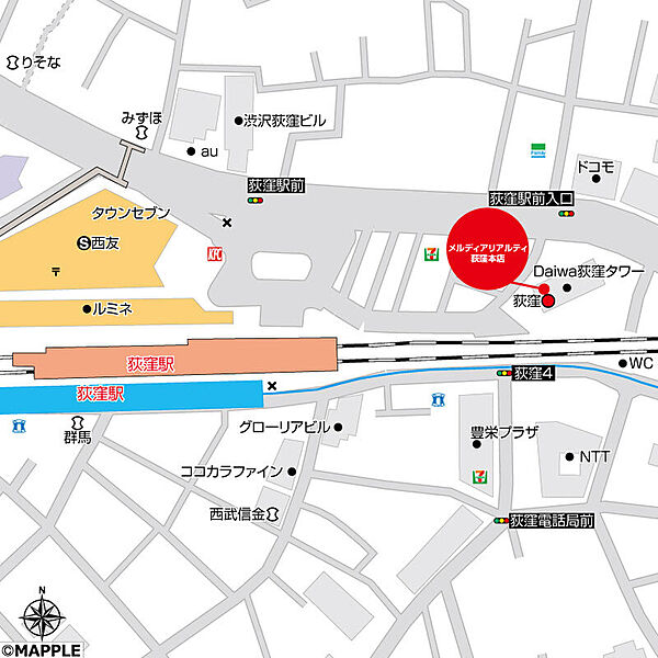 JR中央線「荻窪」駅　徒歩3分　お気軽にご相談ください。
