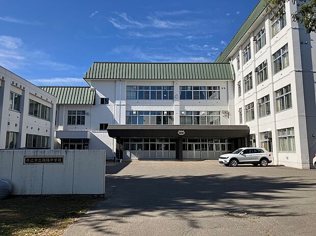 翔陽中学校(2025年10月撮影)