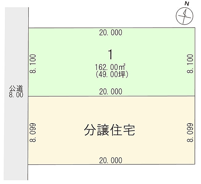 交通図