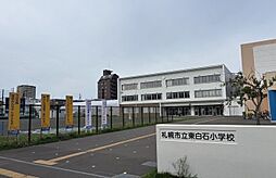 北海道札幌市白石区本通11丁目南22番の内