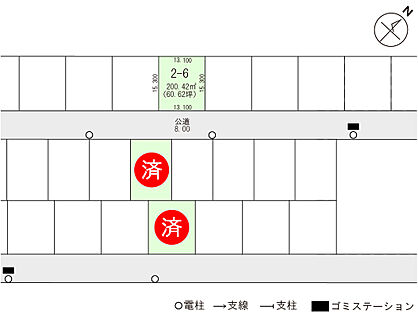 交通図