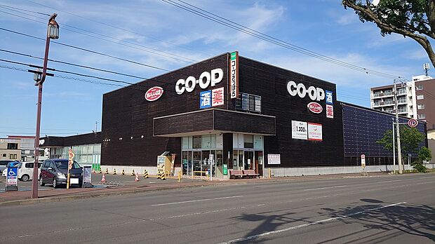 コープさっぽろ新橋大通店まで徒歩4分（2025年6月撮影）