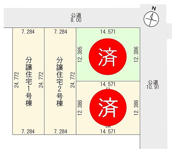 案内図